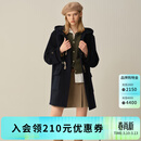 ELAND【经典长期主义】羊毛衣恋毛呢外套女休闲大衣骐骥红2025冬季新款 EEJWF4TE01藏青色(59)Navy S /160