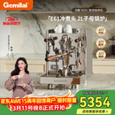 格米莱（Gemilai）白鲸G3035咖啡机 家用半自动咖啡机小家电美式意式浓缩 E61 2L子母锅炉