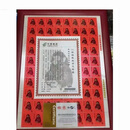 1980年猴票 T46庚申猴年邮票 猴大版(中国邮政纯银版26克)