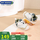 江博士学步鞋步前鞋秋季男童轻便婴儿童鞋B13243W010白/杏/绿21