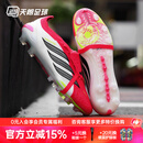 阿迪达斯（adidas）天朗足球阿迪达斯猎鹰PRED ELITE翻盖FT超高端AG人草足球鞋JR5899 红白黑#JR5899 44 (280mm) UK9.5