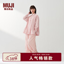 MUJI IDEE 女式 平纹细褶裥长袖衬衫 女士衬衣女装26年春季 GA63CC6S 浅粉红色 M (155/80A)