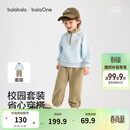 巴拉巴拉儿童套装男女童2026新春装宝宝撞色领两件套卫衣布撞色萌造型舒适