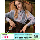 ELLE KIDS法式撞色条纹衬衫女童秋季新款精致绣花学院风上衣