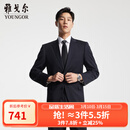 雅戈尔（YOUNGOR）西服男士050款上衣秋冬青年男套西上衣羊毛面料经典西服 藏青 L 175/96A