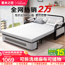 意米之恋沙发床可折叠两用多功能沙发床【包安装】 1.5m宽 乳胶床垫 SF-45