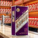 豪城（HAOCHENG）适用十二生肖飞天茅台酒盒保护套防尘酒瓶透明壳收藏密封酒具配件 【生肖马年】适用26年酒盒套500ml经典版