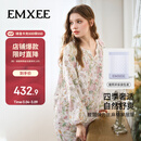 嫚熙（EMXEE）【唐艺昕同款】春夏孕妇丝麻棉哺乳睡衣产妇胸垫月子服家居服L码