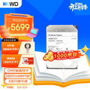 西部数据（WD）16TB企业级氦气机械硬盘HC555 SATA 7200转512MB CMR垂直 服务器硬盘 3.5英寸WUH722016CLE6L4