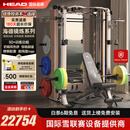 海德（HEAD）龙门架健身器材多功能家用飞鸟综合训练器卧推架镜炼系列力量站 海德咖180KG精钢配重+150KG彩色杠铃片+商用凳+奥杆