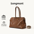 Songmont山下有松循迹系列见物旅行包植鞣皮公文包【38节礼物】 檀棕 中号 现货