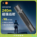 米家 多功能手电筒安全带割刀破窗器强光照明安全锤适用新能源汽车