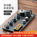 唐丰功夫茶具套装家用整套自动烧水一体茶盘茶杯茶壶办公会客乔迁礼物