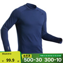 迪卡侬（DECATHLON）滑雪快干透气排汗轻量保暖滑雪打底WEDZE1 SKI500 【男士】藏青色上装 XXL