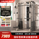 海德（HEAD）龙门架家用力量站健身器材飞鸟多功能一体机史密斯机综合训练器 时尚奶咖单机/升级160KG配重