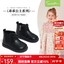 斯纳菲真皮女童靴子皮靴秋冬儿童公主鞋皮鞋马丁靴宝宝单靴子 答腊黑 单层 238375 25 脚长14.9cm