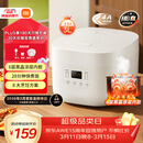 米家 小米电饭煲家用2-3人 多功能电饭锅煮粥锅煮饭 不粘内胆 智能预约N1 3升 节能版【能效升级】