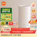 米家小米智能除湿机22L家用客厅卧室地下室抽湿机除湿器干衣机CSJ0122DM