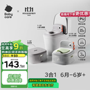 babycare儿童马桶宝宝马桶坐便器小马桶小恐龙多功能坐便器 温特绿