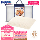 邓禄普（Dunlopillo）长者枕 荷兰进口特拉雷Talalay天然乳胶枕 物理发泡工艺 