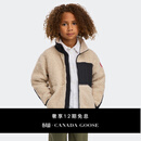 加拿大鹅（Canada Goose）Simcoe儿童羊毛抓绒夹克休闲外套 7083K 950 浅黄褐色 48 ——6-7岁