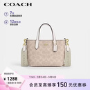 蔻驰（COACH）【品牌直供】女士小号手提单肩斜挎包托特包拿铁色CW032礼物