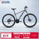 喜德盛（xds）山地自行车26款旭日310运动健身学生青少年成人骑行变速轻便单车 26款旭日310岩石灰15.5寸