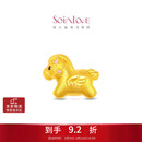 周大福SOINLOVE宝藏女孩巡梦小马黄金转运珠配红绳 VR1723生日礼物