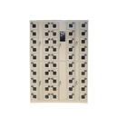 大航金柜手机存放柜50门台