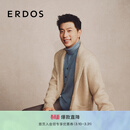 ERDOS 男装青果领双畦纯羊绒开衫年秋冬保暖外套 浅鸽灰 M 170/92A