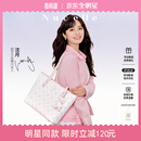 纽芝兰（NUCELLE）飞马托特包2026轻奢小众单肩手提大容量通勤女士包38节生日礼物