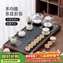 唐丰茶具整套高档功夫茶具套装茶台烧水壶一体茶具泡茶器茶盘全套