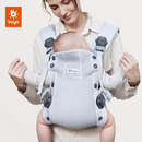 比威亚  Free婴儿背带前抱式轻便透气宝宝背带抱娃神器新生儿四季通用 浅灰色