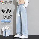 啄木鸟（TUCANO）牛仔裤男夏季裤子男薄款宽松直筒阔腿裤休闲百搭长裤 浅蓝 XL