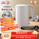 米家小米电热水壶N1烧水壶煮水壶家用 食品级304不锈钢 1500W快速加热 自动断电 1.5升大容量