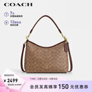 蔻驰（COACH）【品牌直供】女士LAUREL中号手提斜挎流浪包CV975女神节礼物