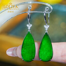 洛丽亚铂Pt950镶嵌天然翡翠玉耳饰A货满辣绿翡翠耳坠龙石水滴耳环（大号 默认