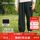 巴拉巴拉儿童裤子男童女童长裤2026新款春装亲子街头户外运动裤休闲运动裤