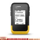 Garmin佳明eTrex SE高分辨率手持式 GPS 设备入门级户外仪表 无线连接 IPX7防水