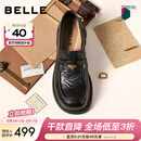 百丽（Belle）元宝乐福鞋女鞋2026春季新款商场同款羊皮黑色小皮鞋E9L1DAA6预售 黑色 37 (235mm)