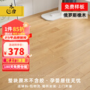 木臣 实木地板孕婴级天然环保原木锁扣耐地暖白红橡木二翅豆18mm 百人购买8001俄罗斯橡木910*125