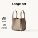 Songmont中号菜篮子系列女设计师款头层牛皮大容量通勤手提包 奶杏色 帆布内胆 预售15天