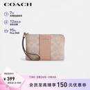 蔻驰（COACH）【品牌直供】女士小号手拿包手腕包PVC配皮革CW854女神节礼物