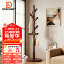 DSRAWMYT实木衣帽架落地立式 衣架卧室办公挂衣架简约多挂钩晾衣服架子