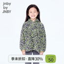 jnby by JNBY【运动系列】新款江南布衣童装防晒夹克O型25秋男女童1P8611540 088/灰绿系 160 cm