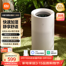 米家小米无雾加湿器3-800 轻音家用卧室办公室6L大容量 800ml/h快速加湿CJSJSQ04ZMZ礼品保湿送女生