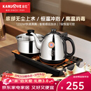 金灶（KAMJOVE）全自动上水电热水壶 茶台烧水壶全自动一体保温恒温热水壶 H-K9 H-K9【20*37CM台嵌两用】