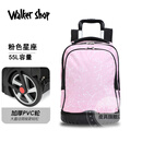 Walker Shop新款初高中生拉杆书包大学生双杆拉杆包成人防水减负大容量行李包 粉色星座