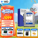西部数据（WD）4TB 台式机机械硬盘 WD Blue 西数蓝盘 3.5英寸 5400转 128MB SATA CMR垂直技术 WD40EZZX AI硬盘