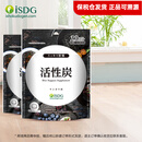 ISDG日本活性炭净化营养片清理肠道排除体内垃圾120粒 120粒*2袋
